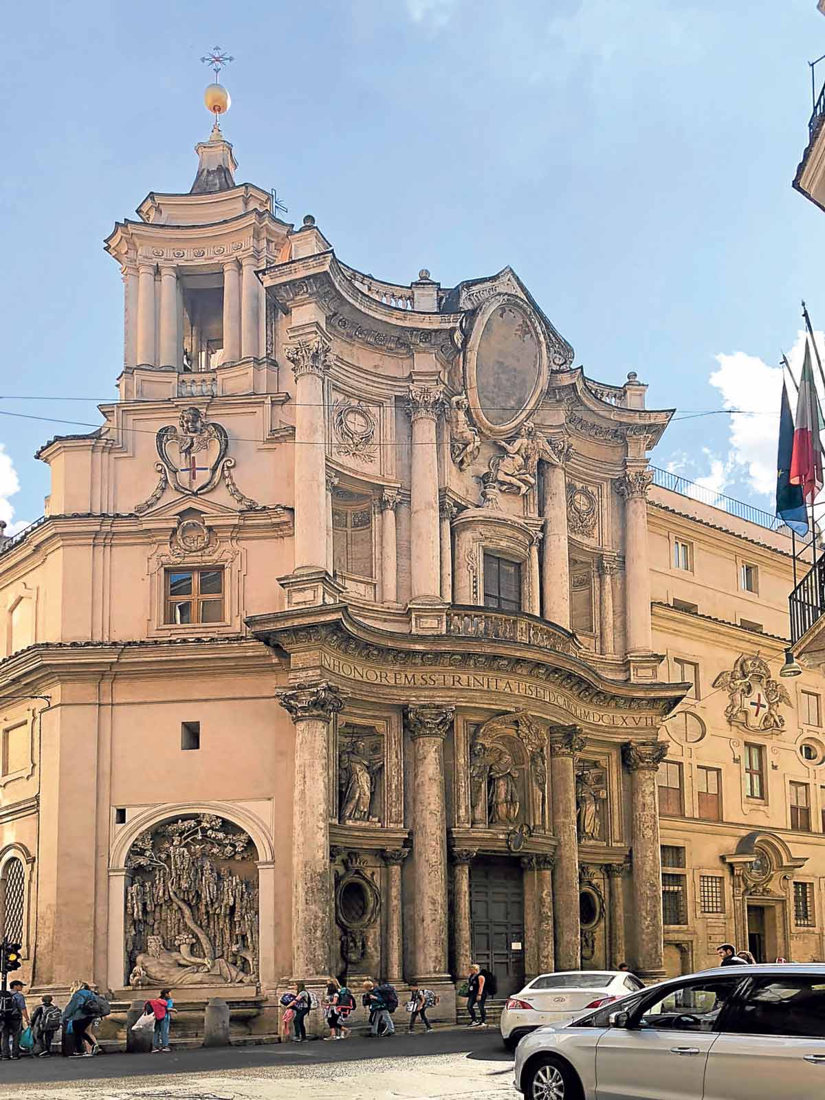 Baroque Architecture - San Carlo alle Quattro Fontane in Rome